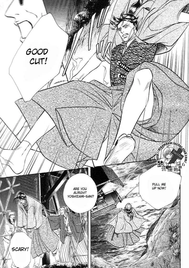 Haru wo Daiteita Chapter 9 page 8 - 