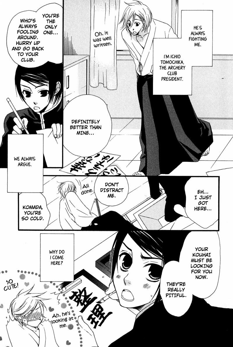 Read Haru yo Koi chapter 1 image 10 on Lezhin
