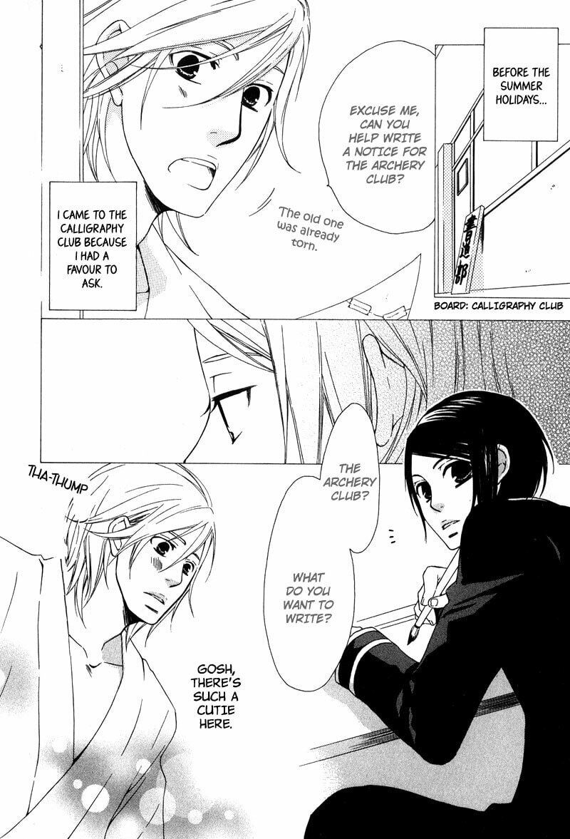 Read Haru yo Koi chapter 1 image 11 on Lezhin