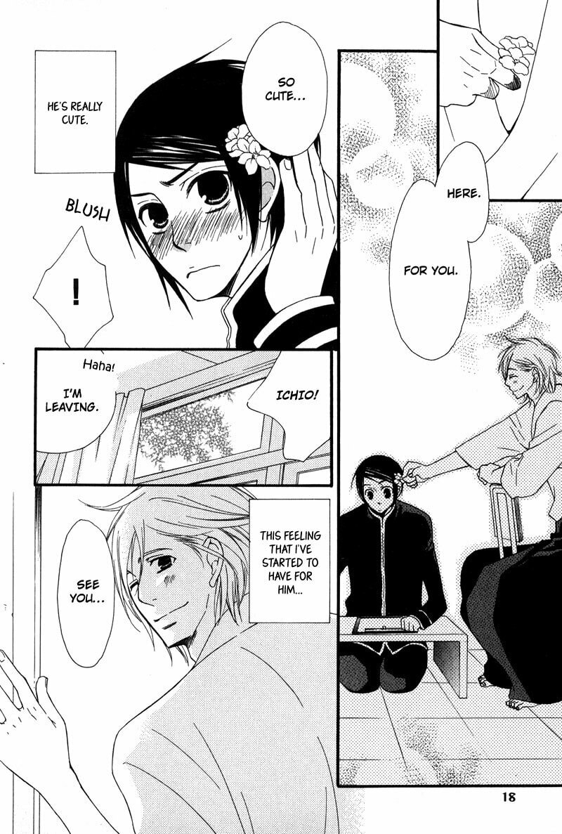 Read Haru yo Koi chapter 1 image 15 on Lezhin