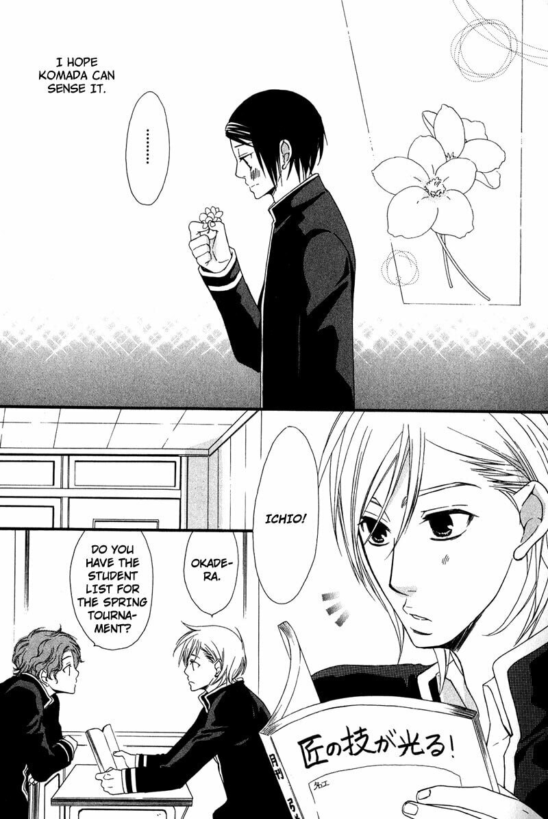 Read Haru yo Koi chapter 1 image 16 on Lezhin