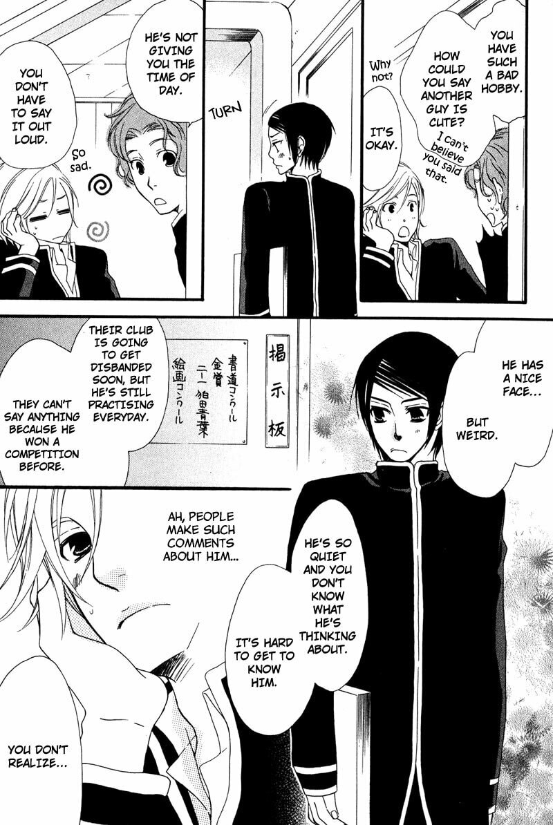 Read Haru yo Koi chapter 1 image 18 on Lezhin