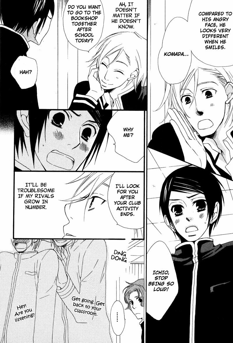 Read Haru yo Koi chapter 1 image 19 on Lezhin
