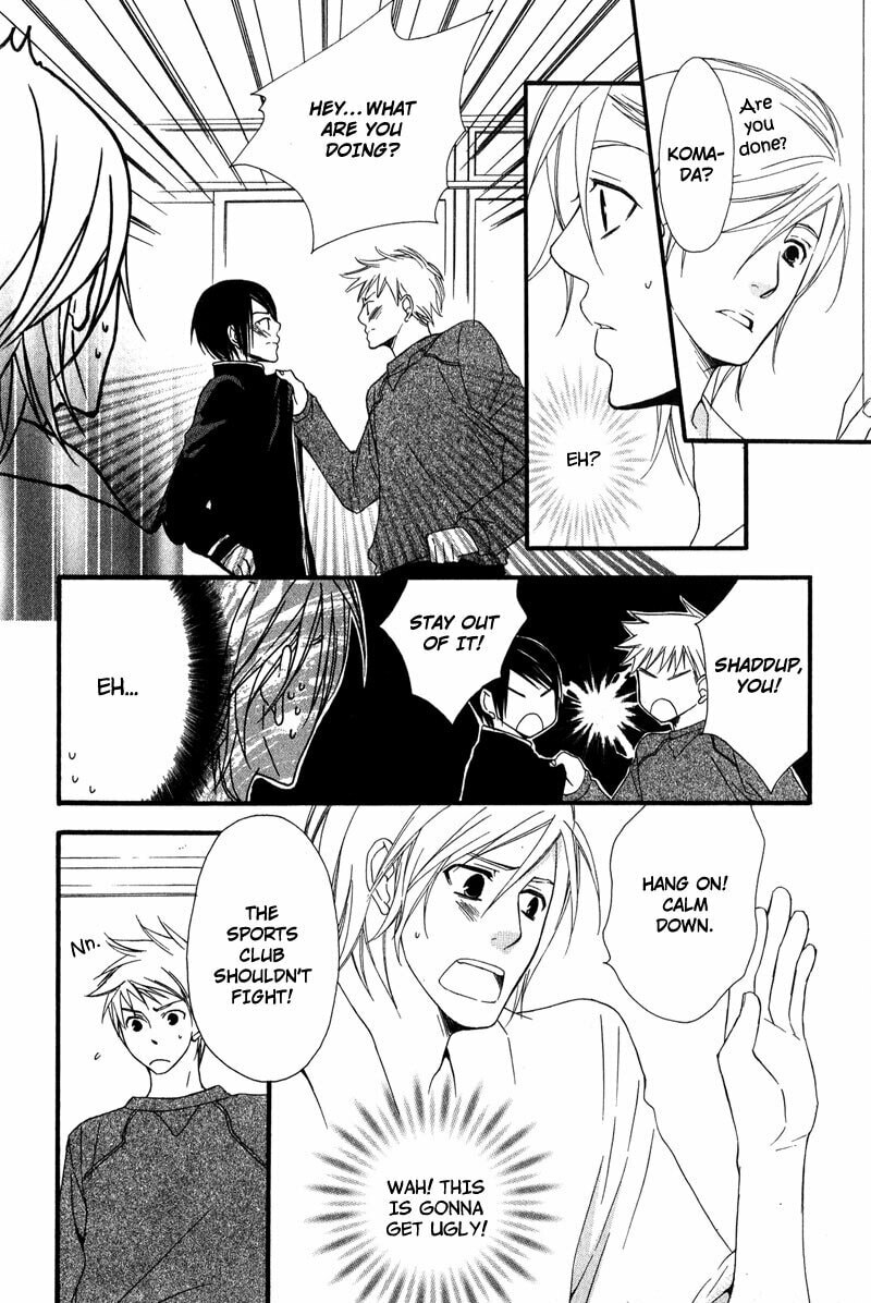Read Haru yo Koi chapter 1 image 21 on Lezhin
