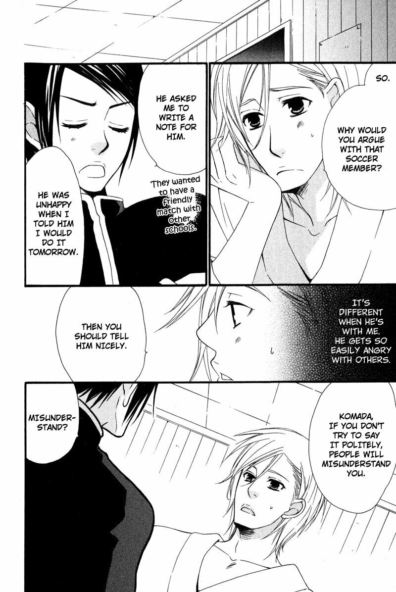 Read Haru yo Koi chapter 1 image 23 on Lezhin