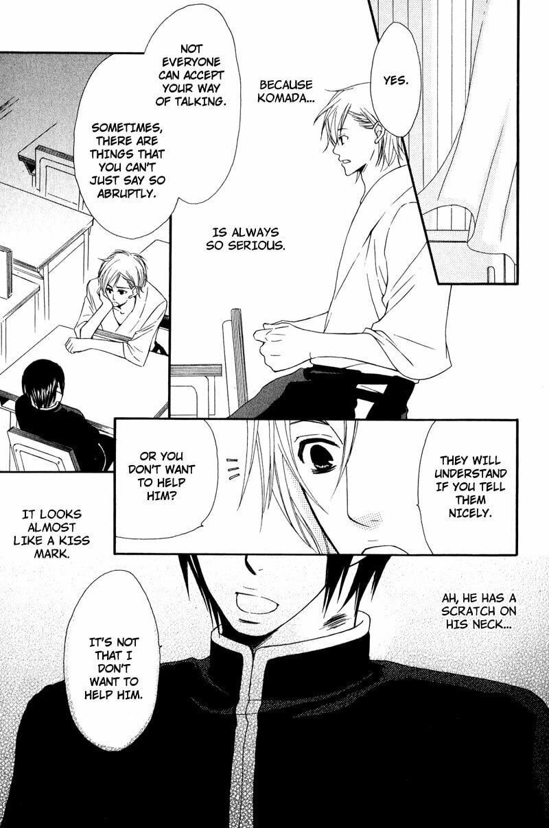 Read Haru yo Koi chapter 1 image 24 on Lezhin