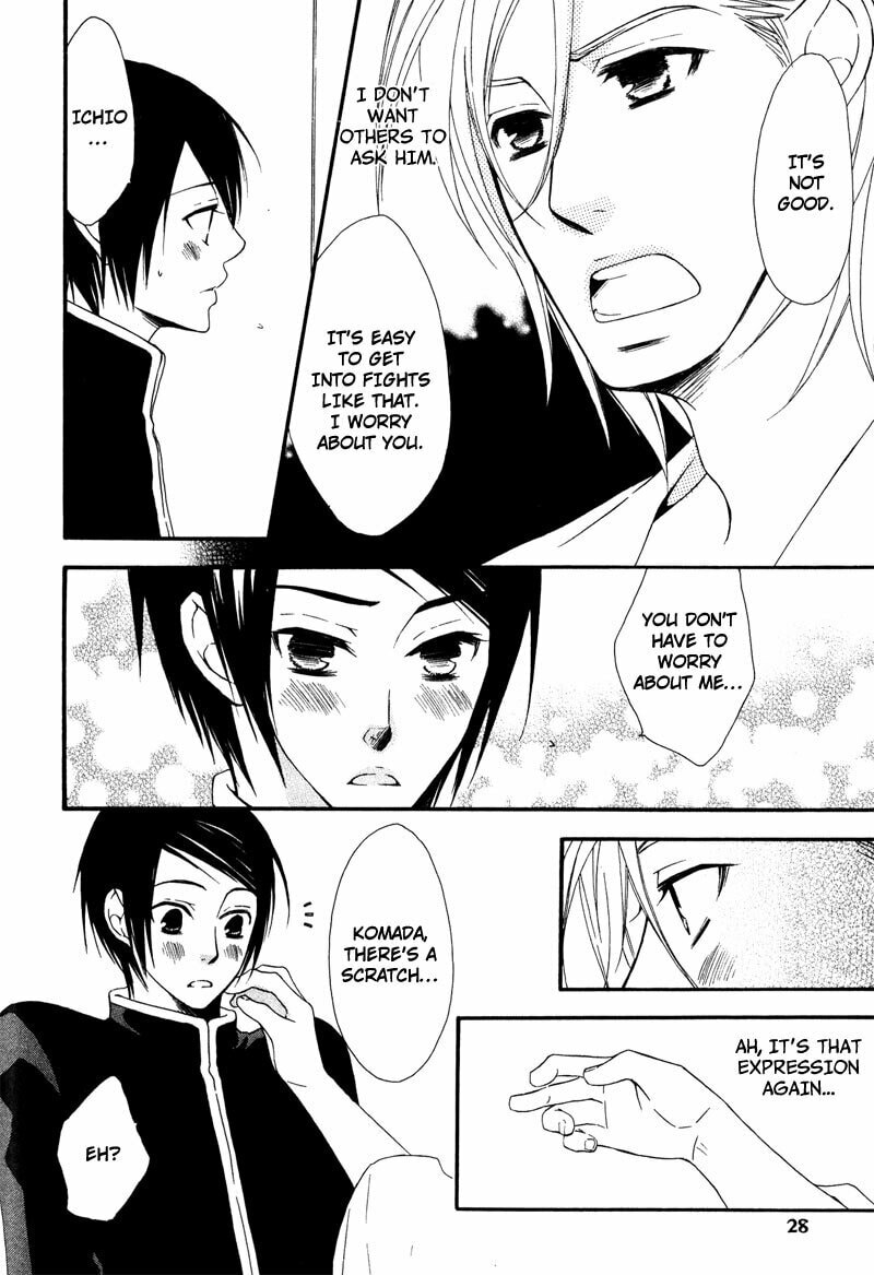 Read Haru yo Koi chapter 1 image 25 on Lezhin