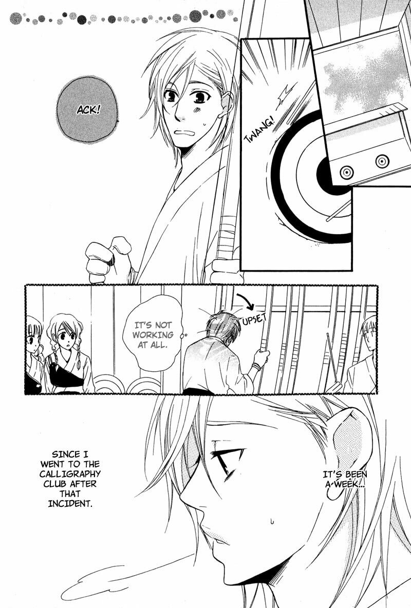 Read Haru yo Koi chapter 1 image 27 on Lezhin