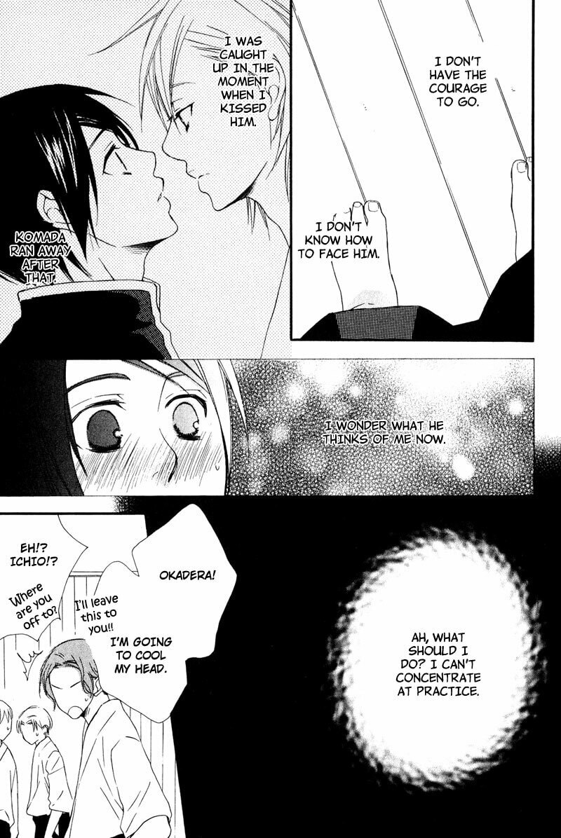 Read Haru yo Koi chapter 1 image 28 on Lezhin