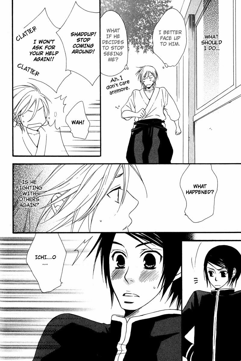 Read Haru yo Koi chapter 1 image 29 on Lezhin