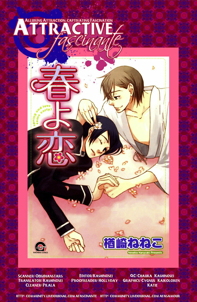 Read Haru yo Koi chapter 1 image 3 on Lezhin
