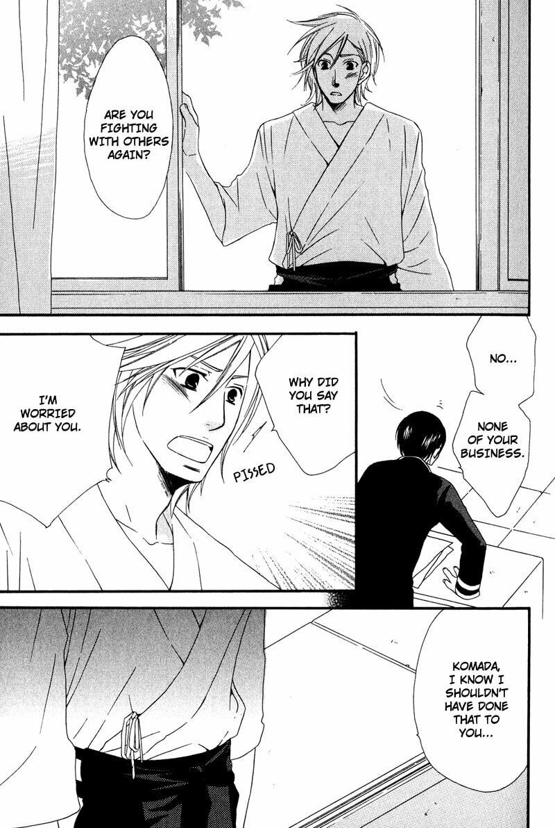 Read Haru yo Koi chapter 1 image 30 on Lezhin