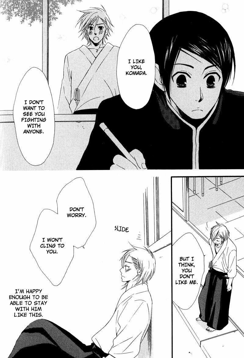 Read Haru yo Koi chapter 1 image 31 on Lezhin