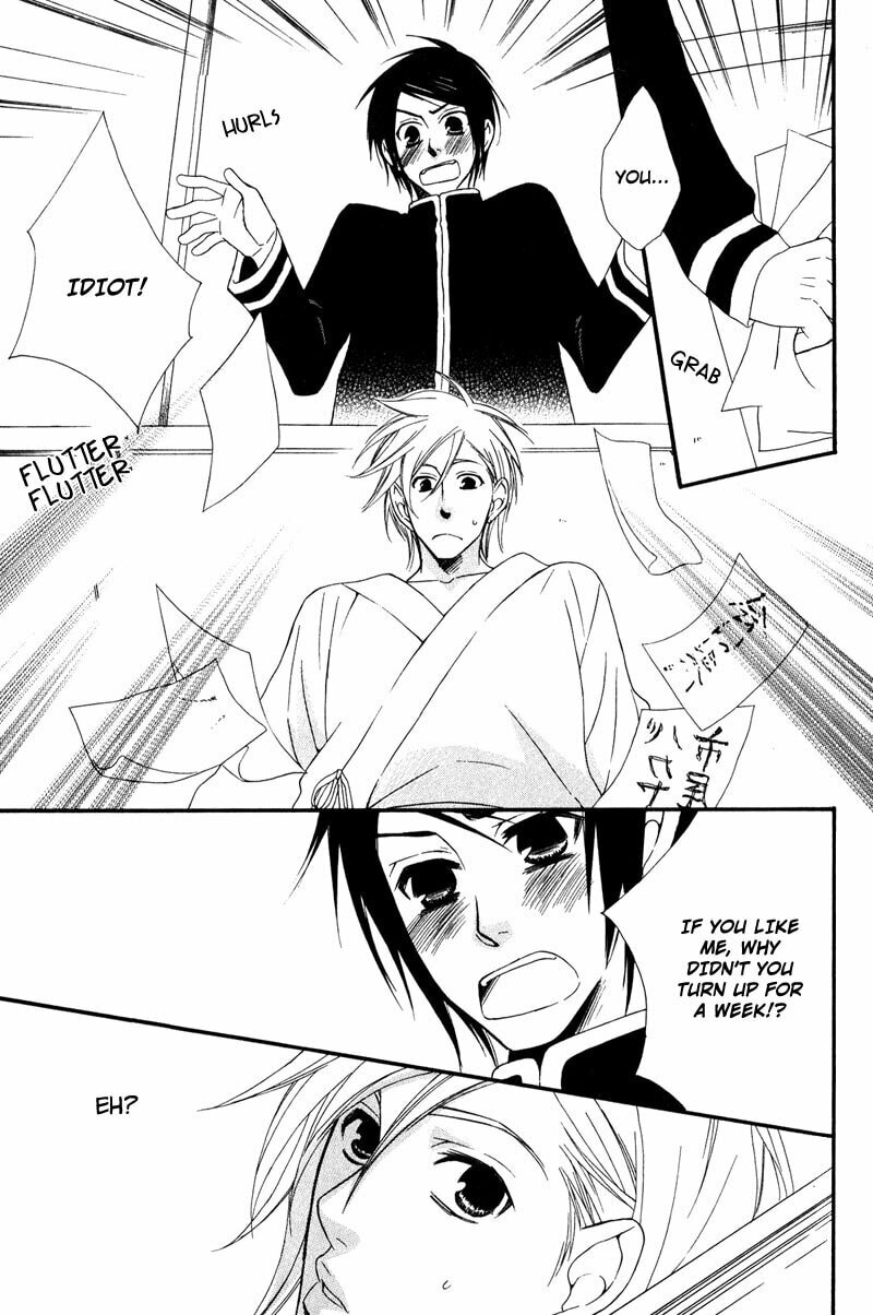 Read Haru yo Koi chapter 1 image 32 on Lezhin