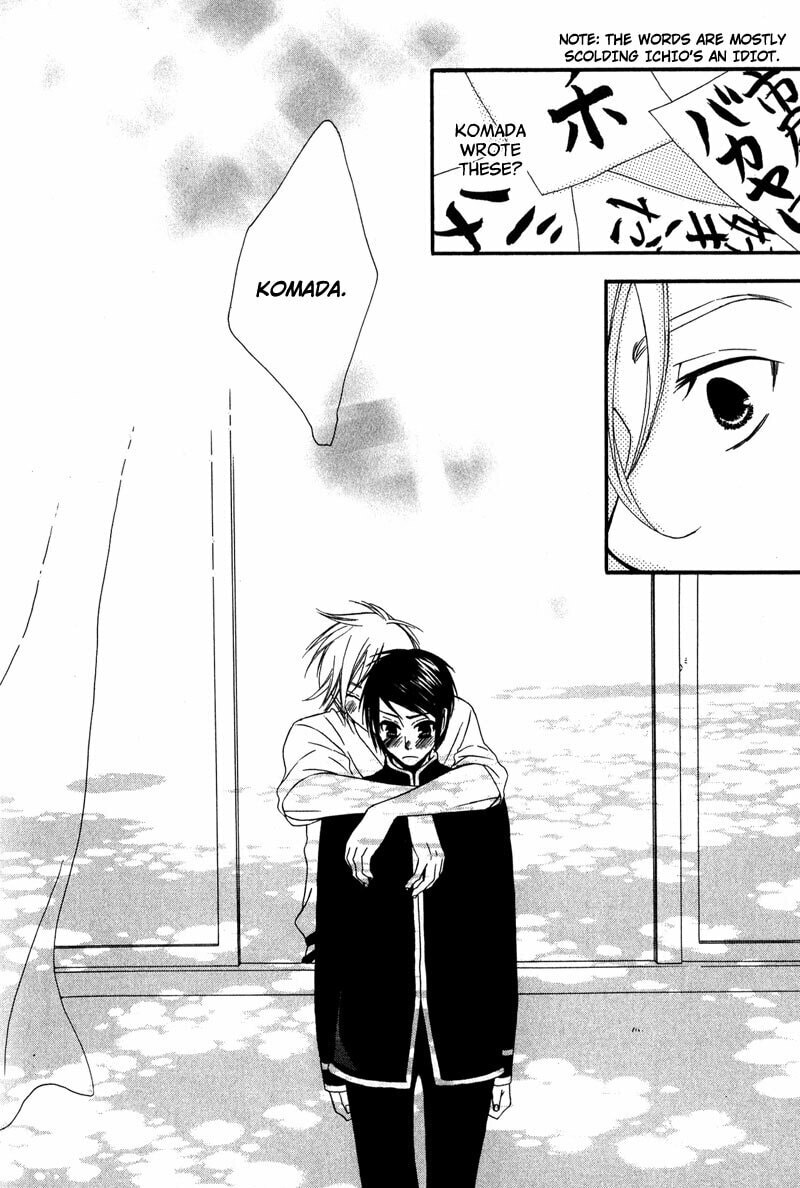Read Haru yo Koi chapter 1 image 33 on Lezhin