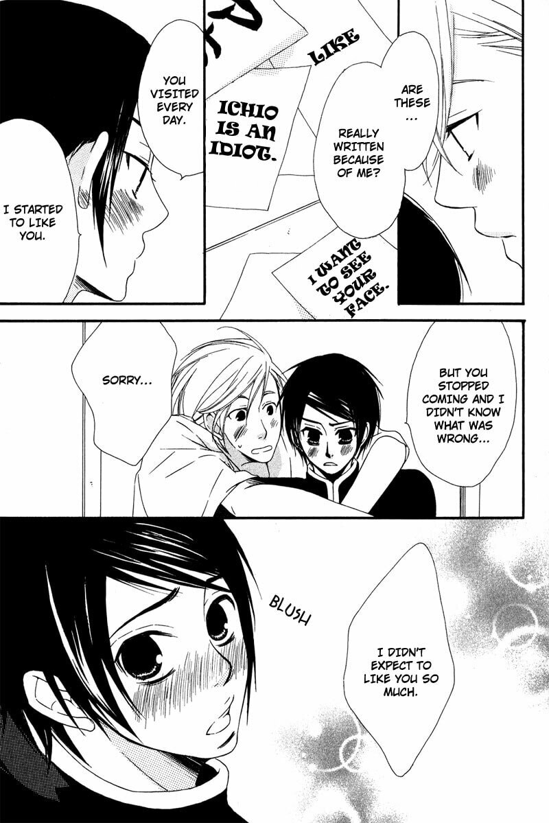 Read Haru yo Koi chapter 1 image 34 on Lezhin