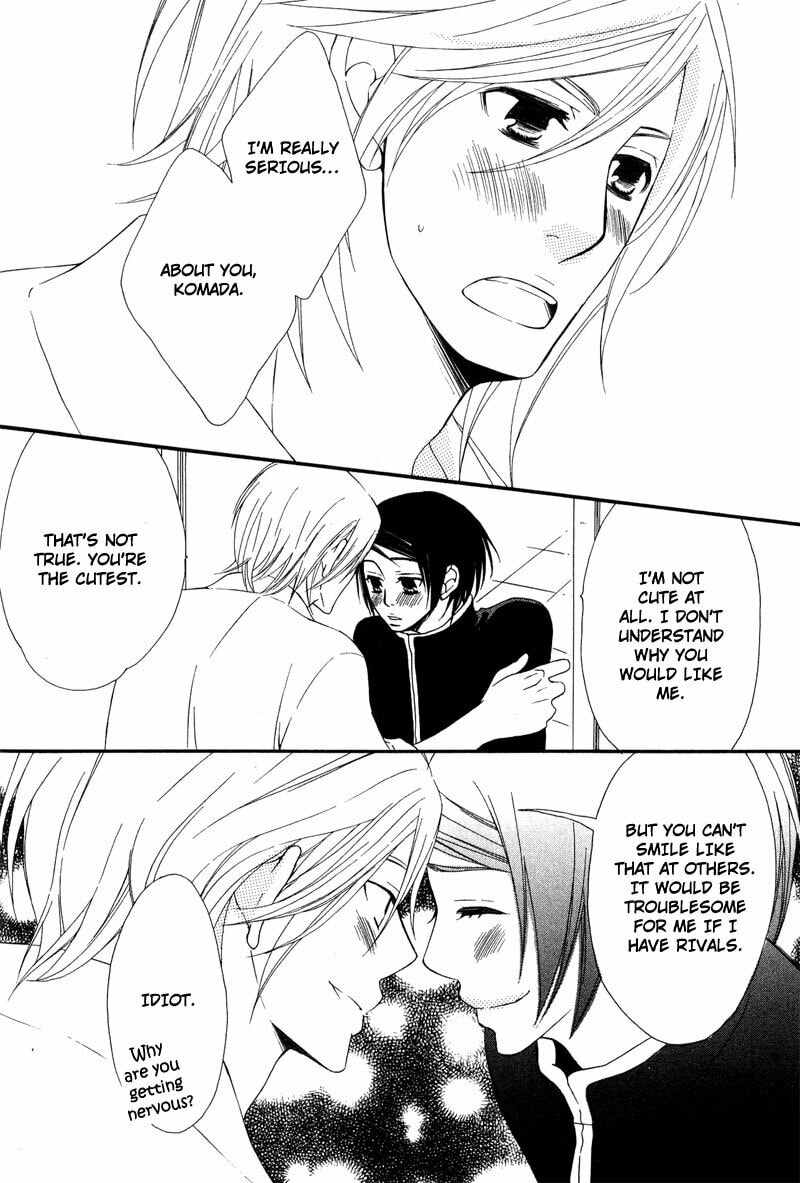 Read Haru yo Koi chapter 1 image 35 on Lezhin