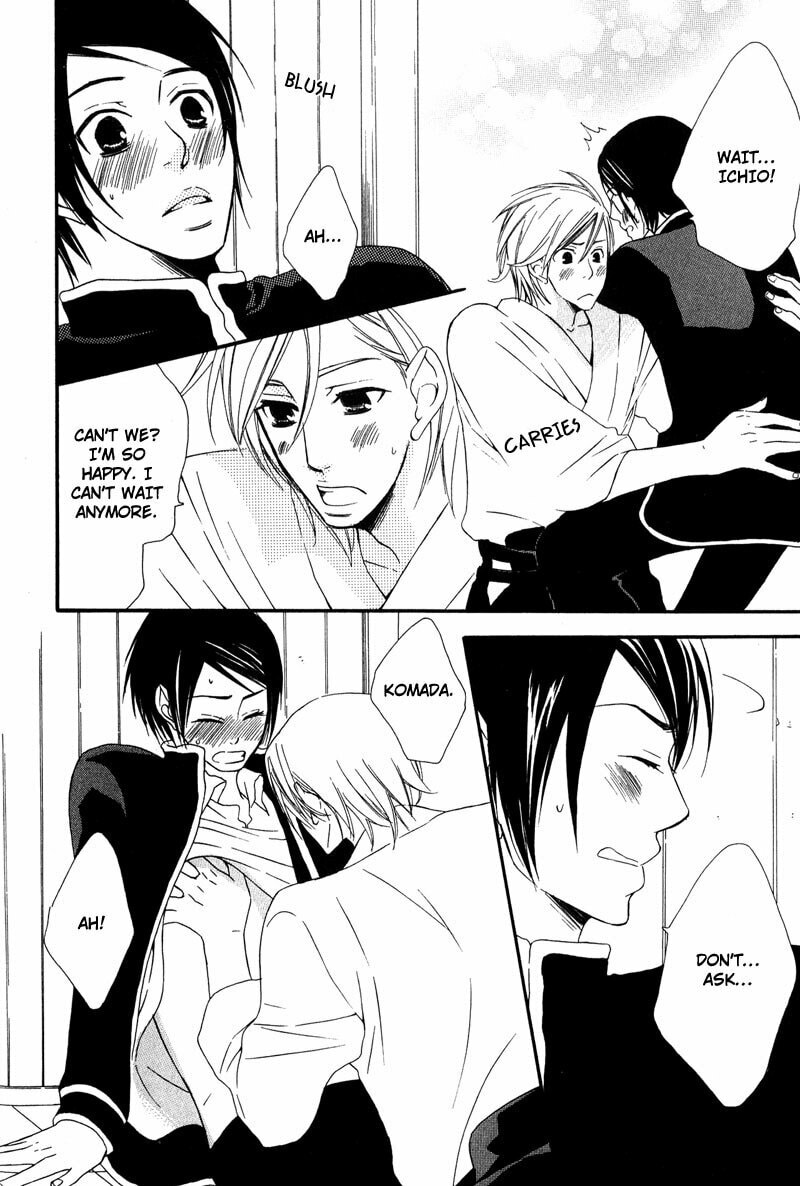 Read Haru yo Koi chapter 1 image 37 on Lezhin