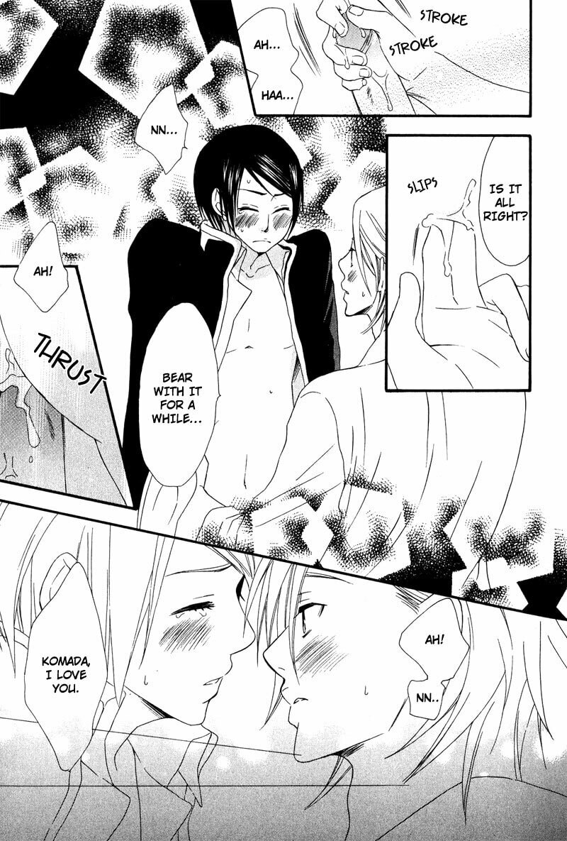 Read Haru yo Koi chapter 1 image 38 on Lezhin