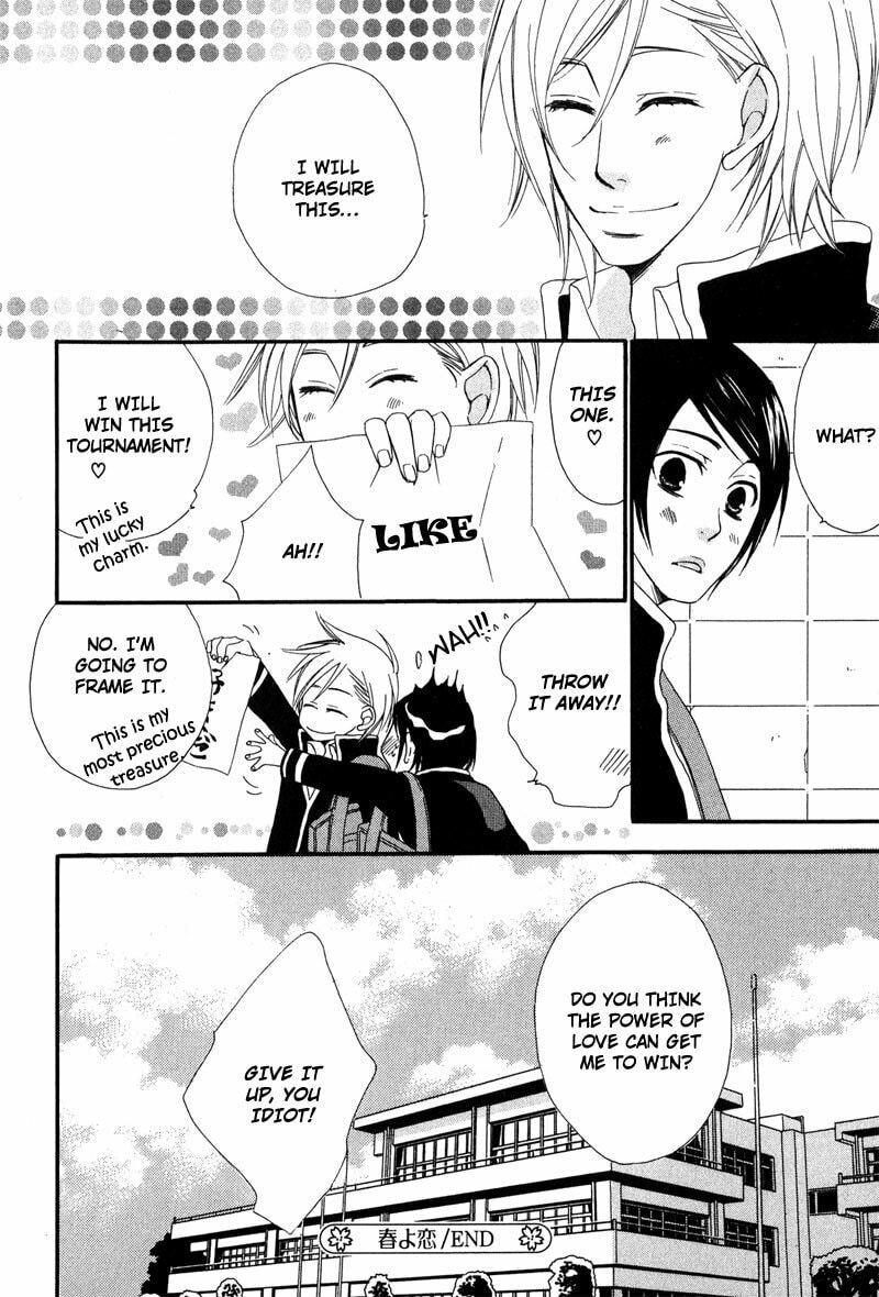 Read Haru yo Koi chapter 1 image 39 on Lezhin