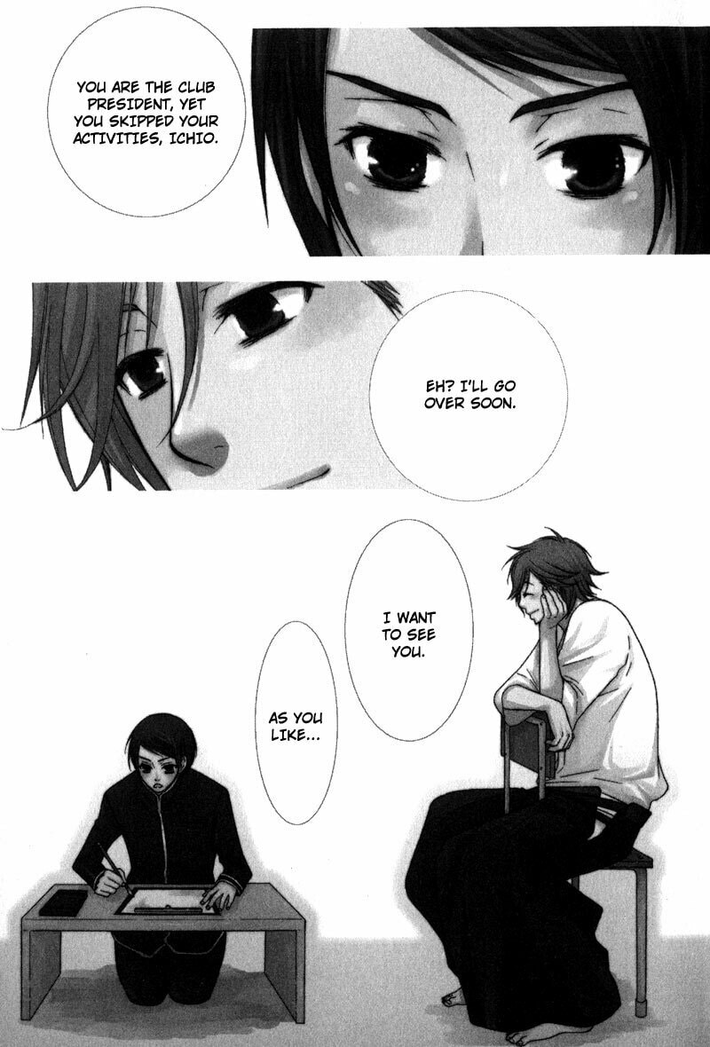 Read Haru yo Koi chapter 1 image 7 on Lezhin