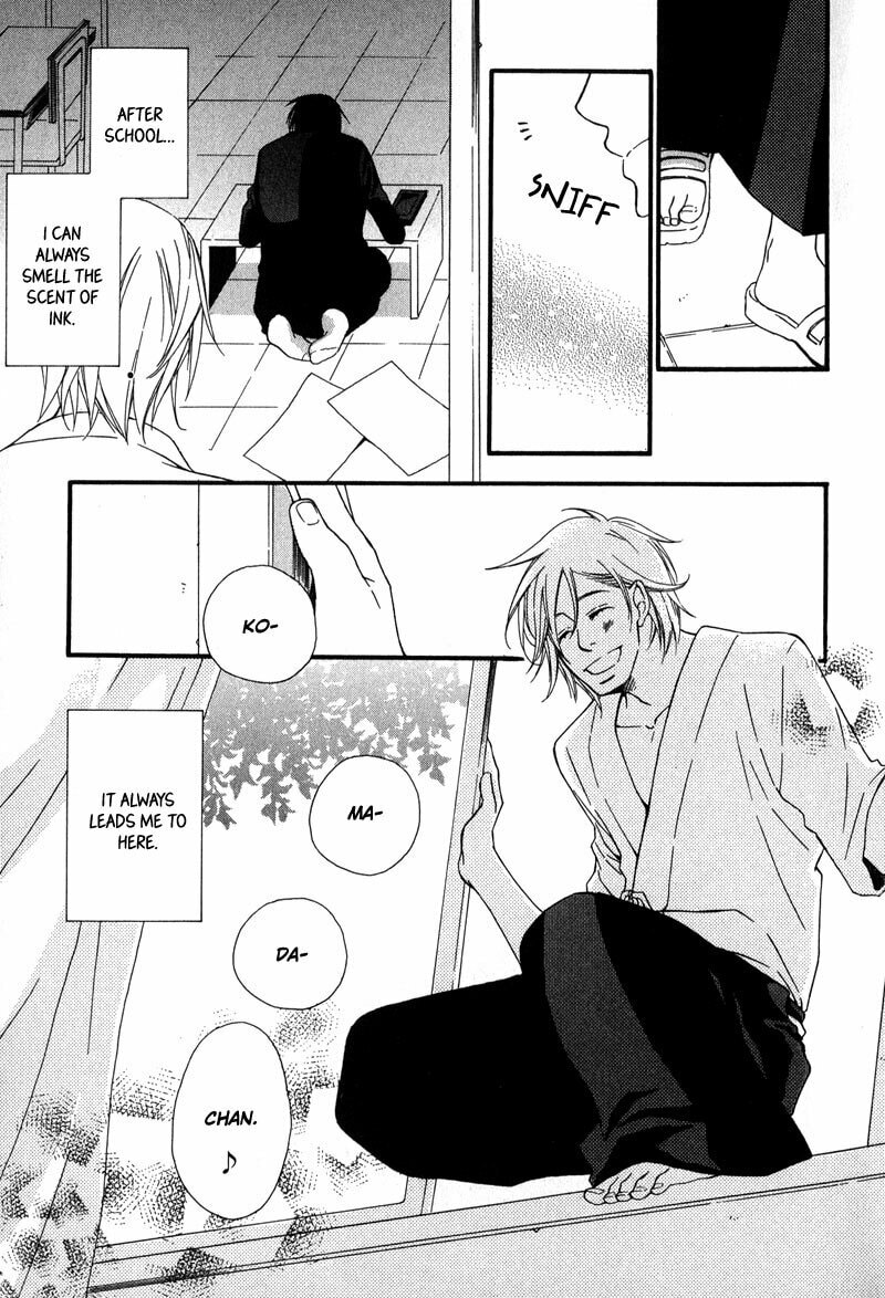 Read Haru yo Koi chapter 1 image 8 on Lezhin