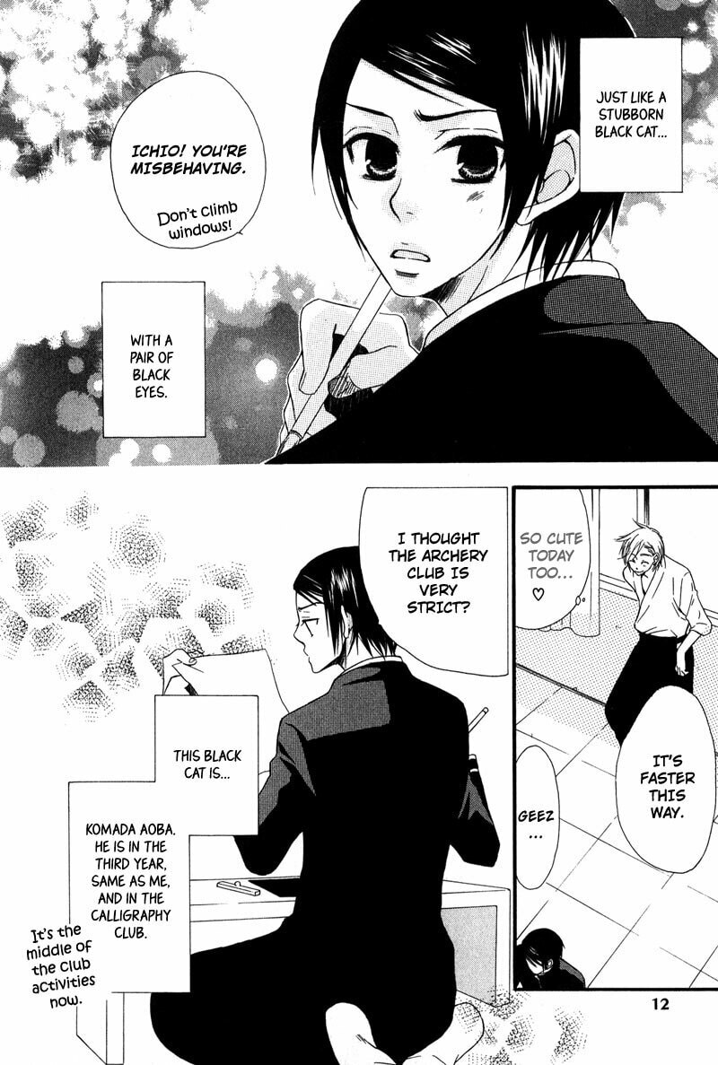 Read Haru yo Koi chapter 1 image 9 on Lezhin