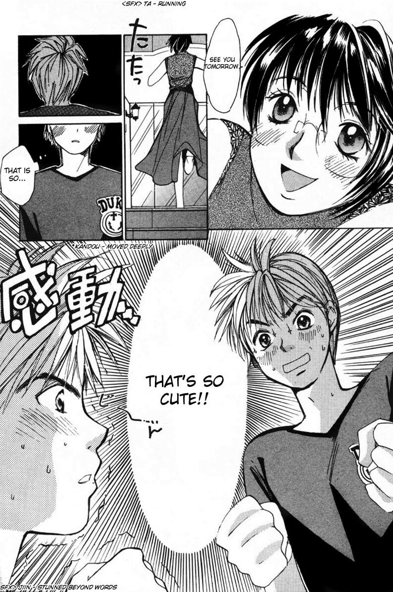 Read Haru yo Koi chapter 10 image 10 on Lezhin