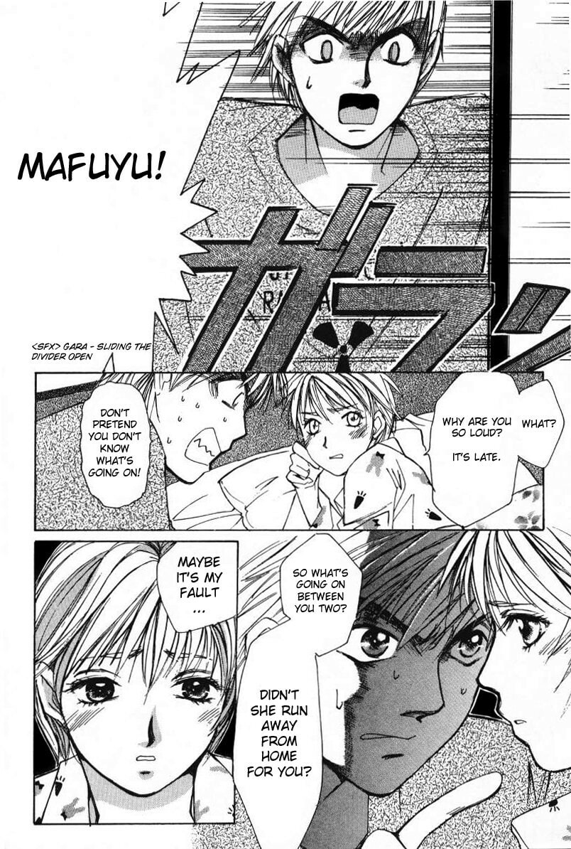 Read Haru yo Koi chapter 10 image 15 on Lezhin