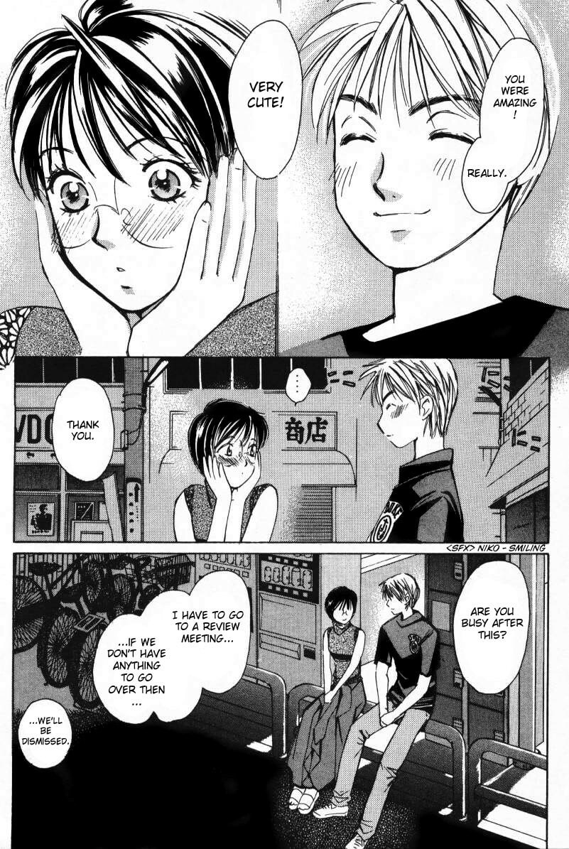Read Haru yo Koi chapter 10 image 2 on Lezhin