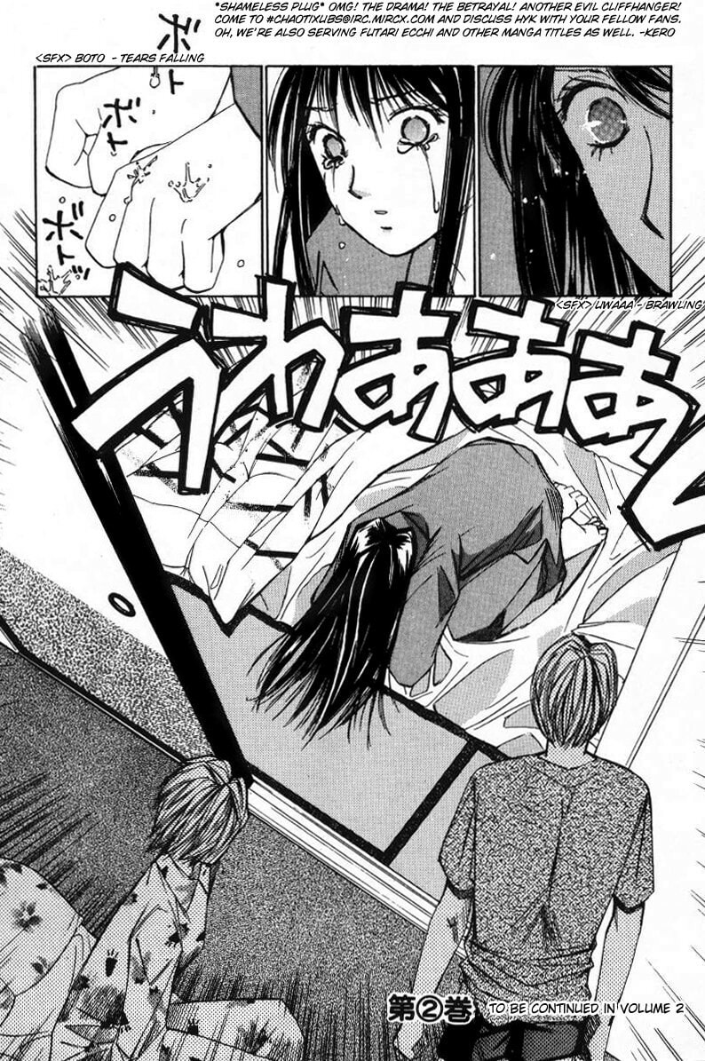 Read Haru yo Koi chapter 10 image 23 on Lezhin