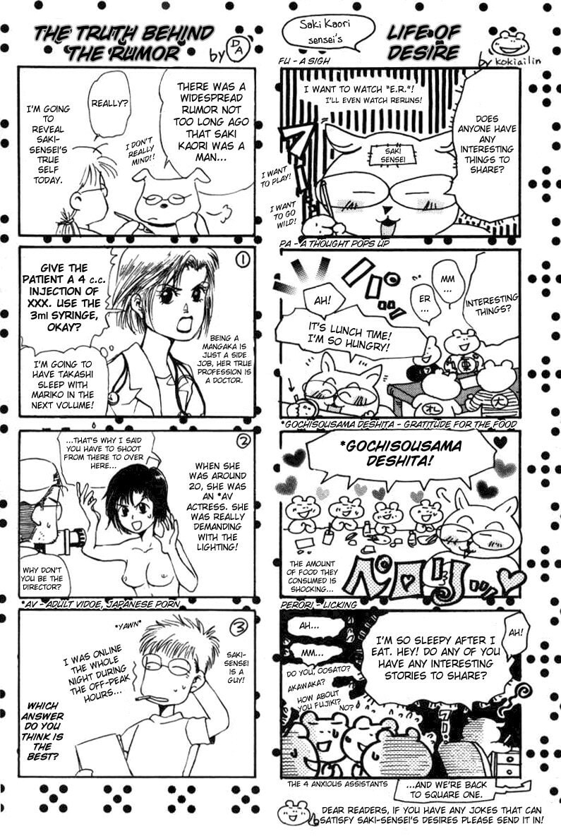 Read Haru yo Koi chapter 10 image 25 on Lezhin