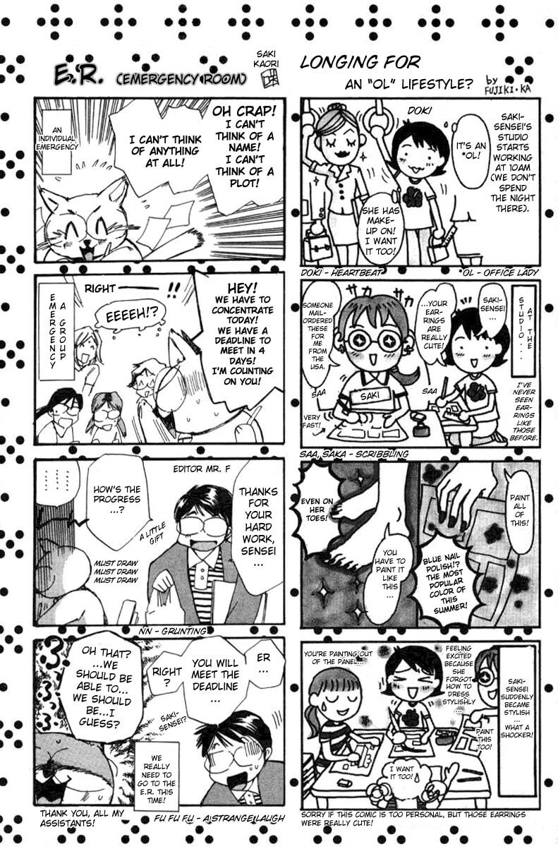 Read Haru yo Koi chapter 10 image 26 on Lezhin