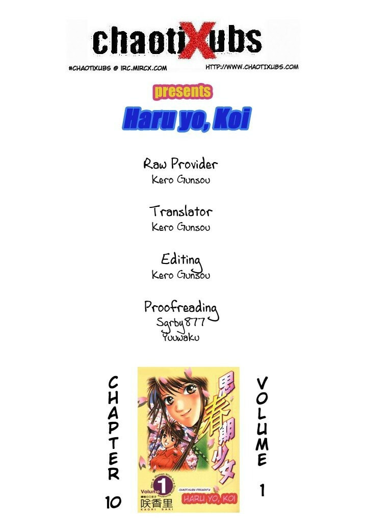 Read Haru yo Koi chapter 10 image 28 on Lezhin