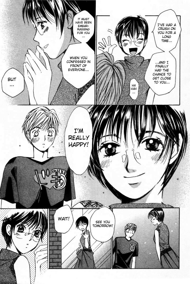 Read Haru yo Koi chapter 10 image 6 on Lezhin
