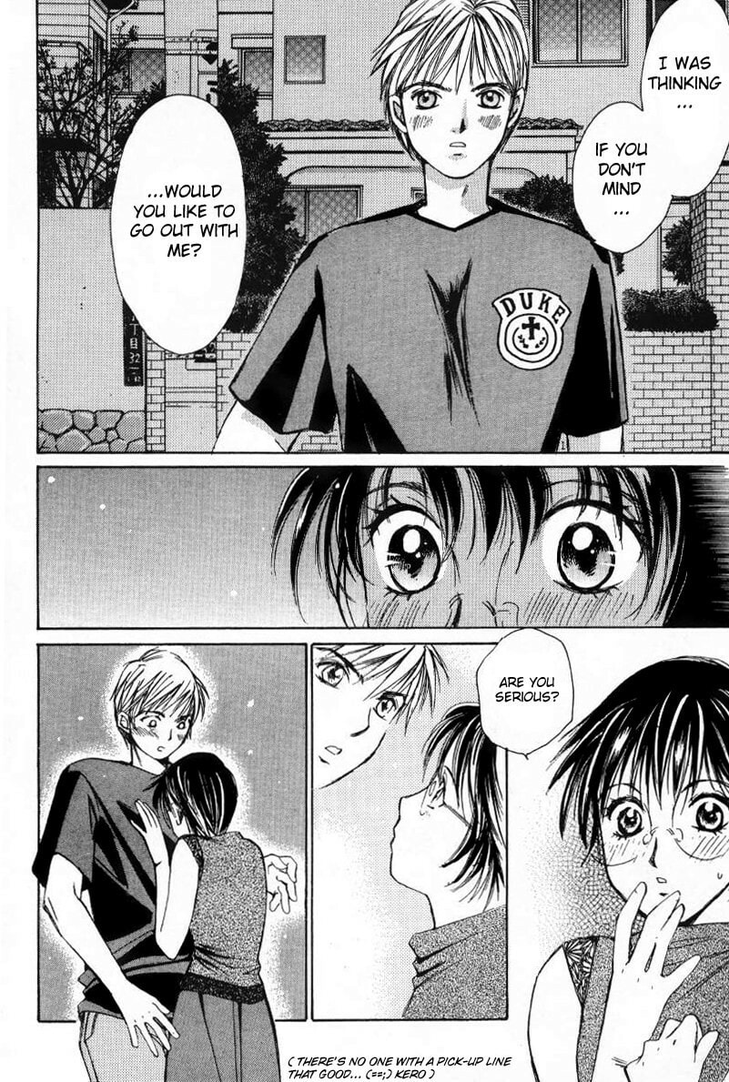 Read Haru yo Koi chapter 10 image 7 on Lezhin