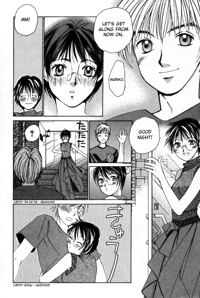 Read Haru yo Koi chapter 10 image 9 on Lezhin
