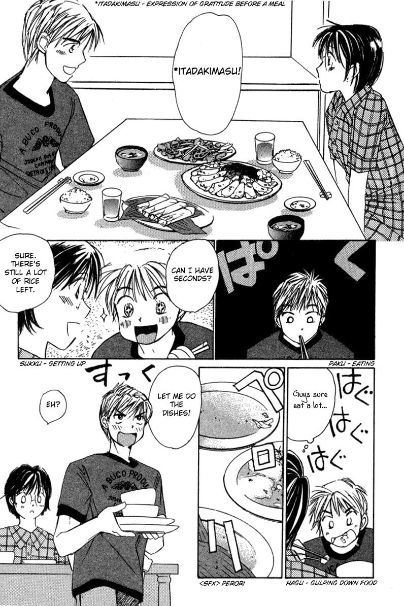 Read Haru yo Koi chapter 12 image 12 on Lezhin
