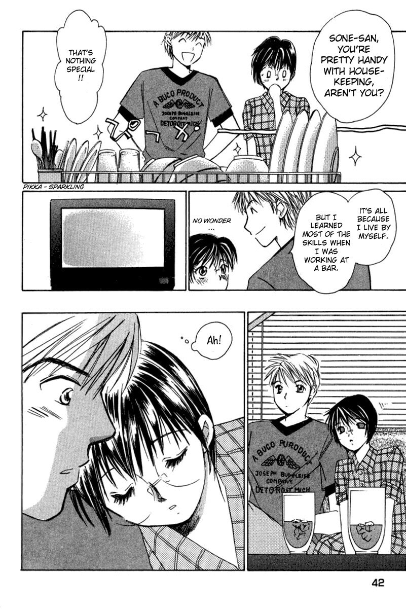 Read Haru yo Koi chapter 12 image 13 on Lezhin