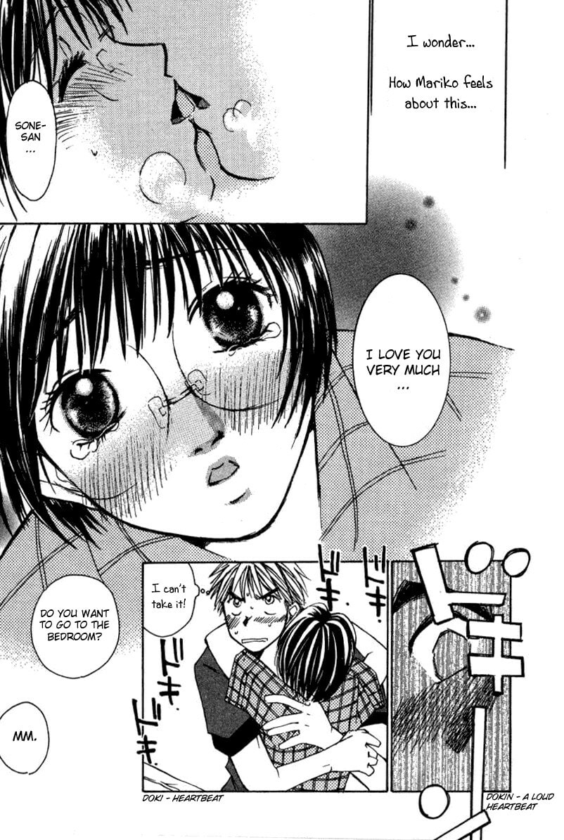 Read Haru yo Koi chapter 12 image 18 on Lezhin