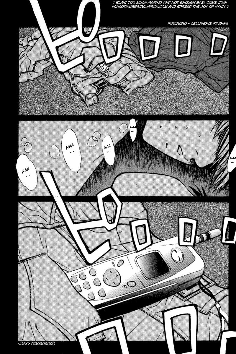 Read Haru yo Koi chapter 12 image 23 on Lezhin