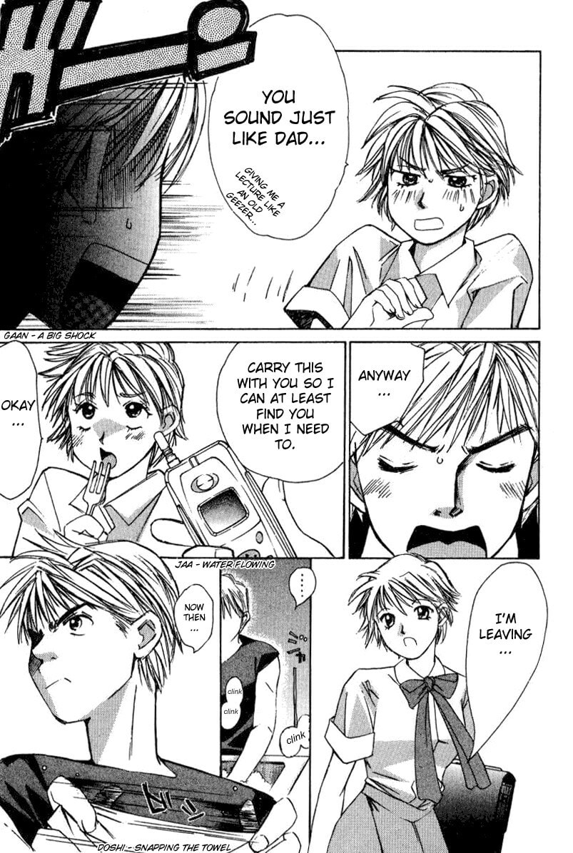 Read Haru yo Koi chapter 12 image 4 on Lezhin