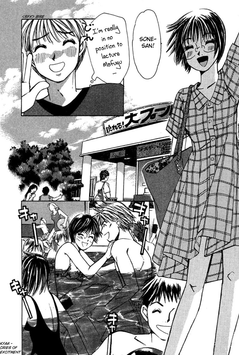 Read Haru yo Koi chapter 12 image 5 on Lezhin