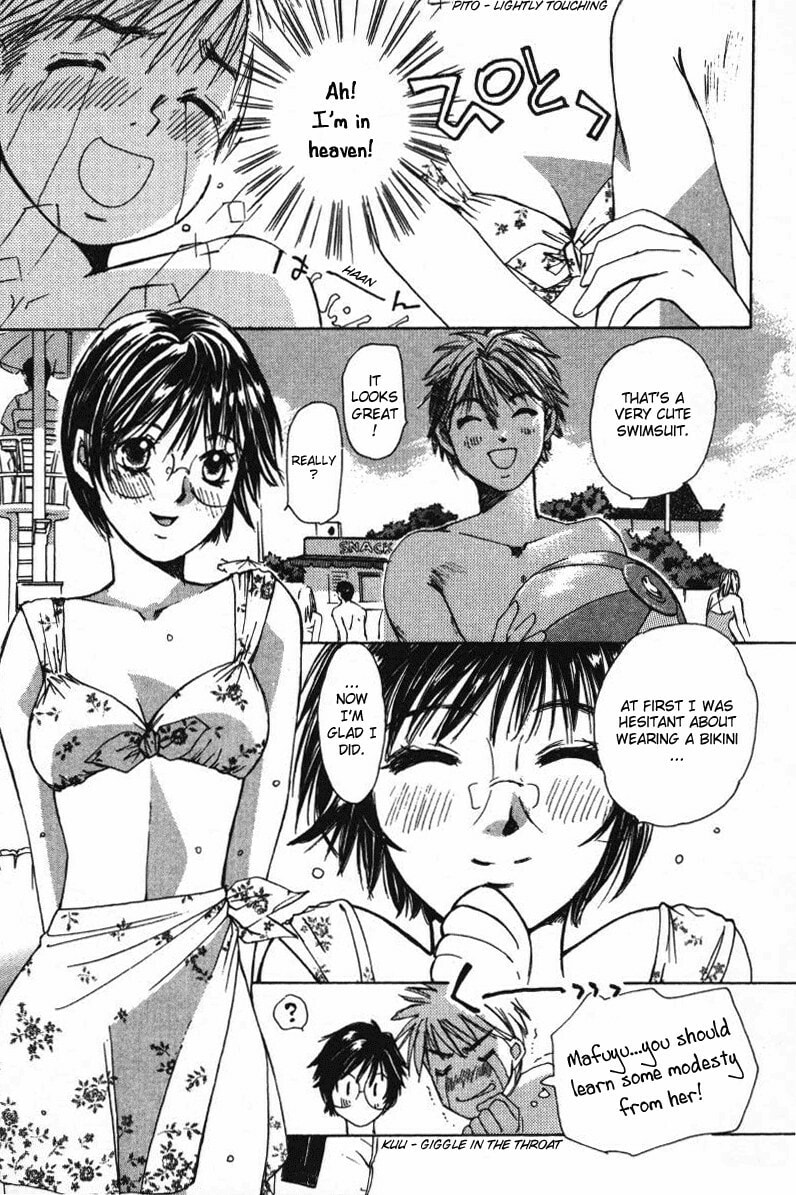 Read Haru yo Koi chapter 12 image 6 on Lezhin