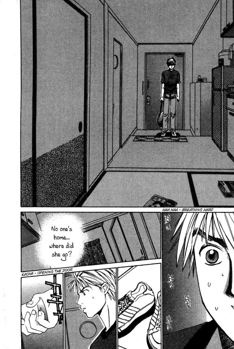 Read Haru yo Koi chapter 13 image 11 on Lezhin