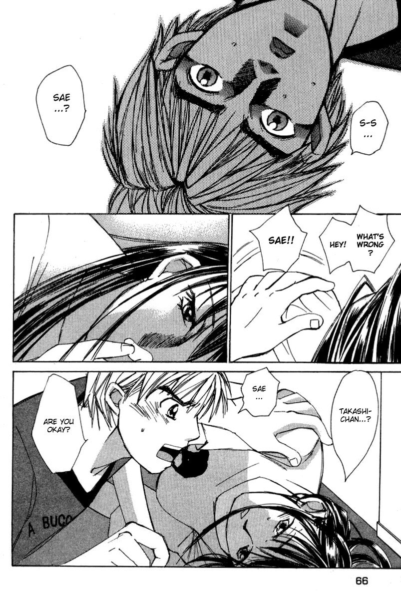 Read Haru yo Koi chapter 13 image 13 on Lezhin