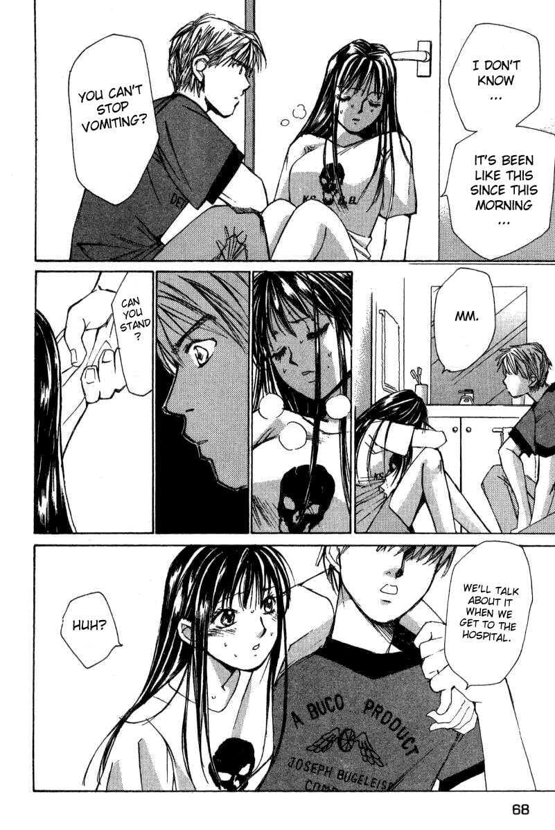 Read Haru yo Koi chapter 13 image 15 on Lezhin
