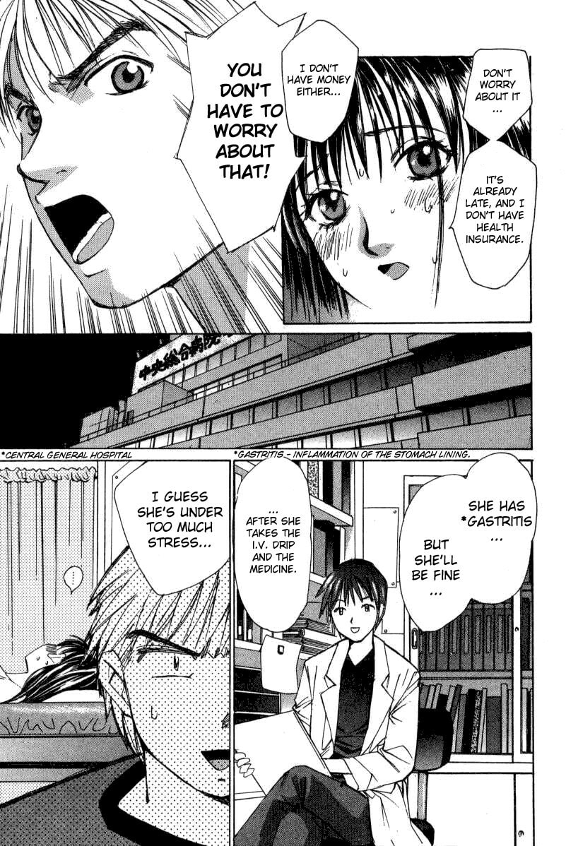 Read Haru yo Koi chapter 13 image 16 on Lezhin