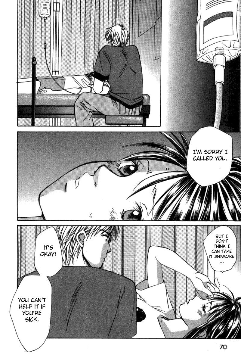 Read Haru yo Koi chapter 13 image 17 on Lezhin