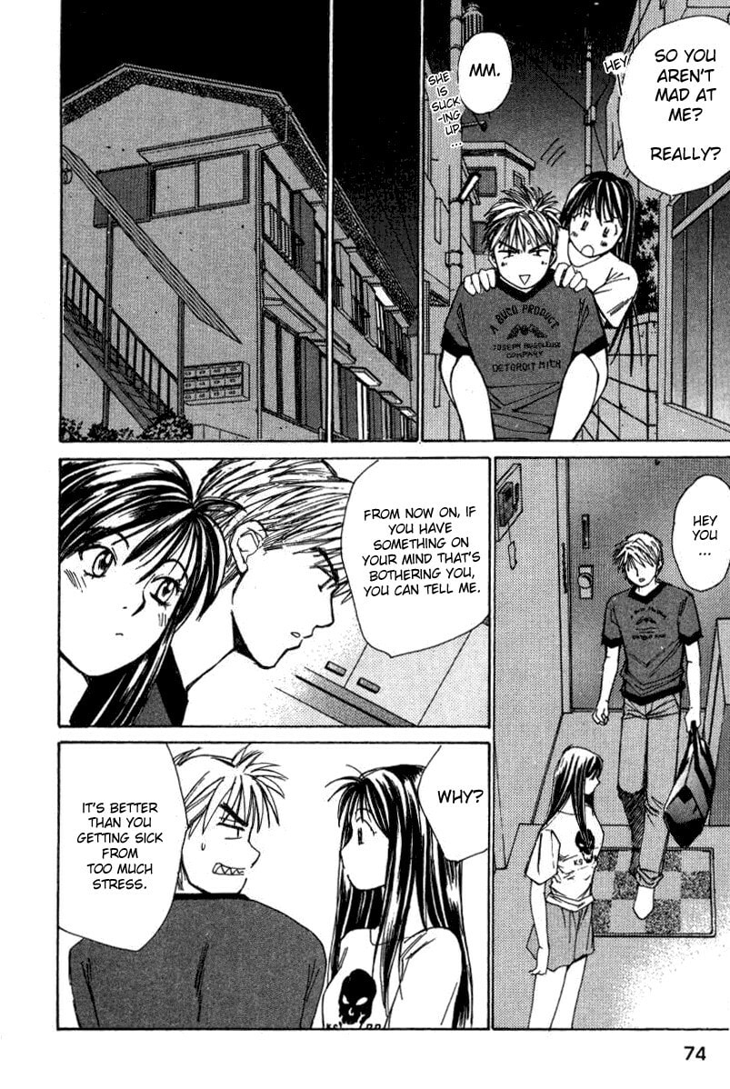 Read Haru yo Koi chapter 13 image 21 on Lezhin
